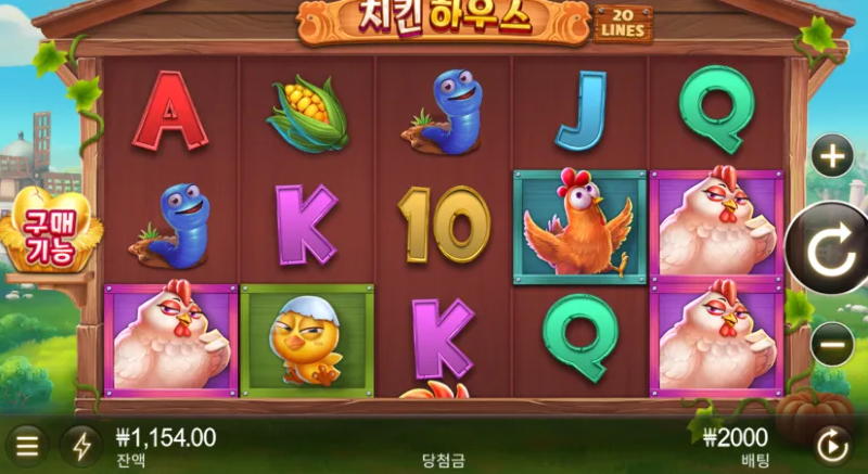 신비2.PNG