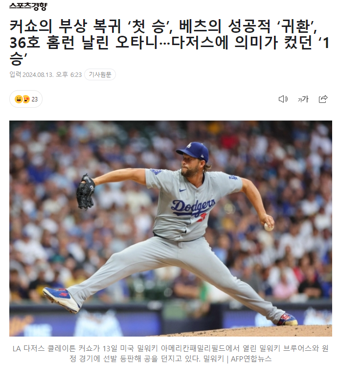자게2.PNG