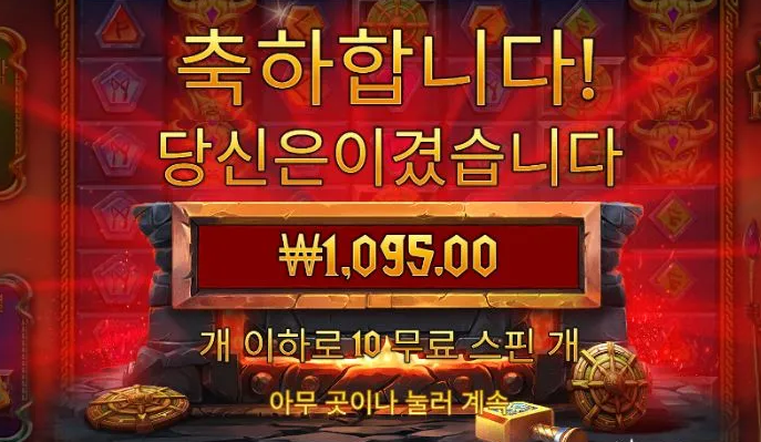 신비1.PNG