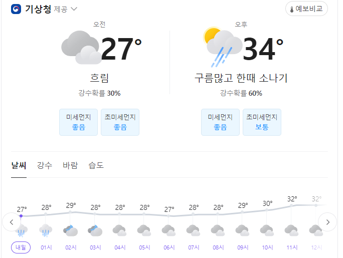 자게1.PNG