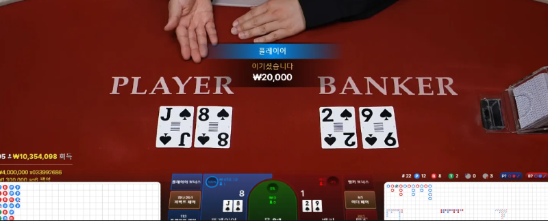 신비1.PNG