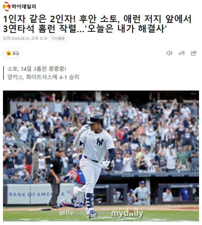 자게2.PNG