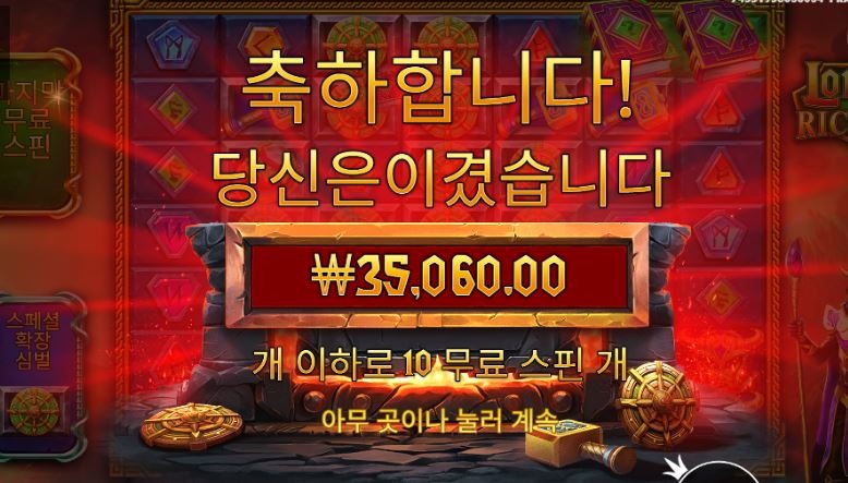 815 후기1.JPG