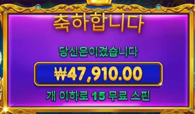 815 후기2.JPG