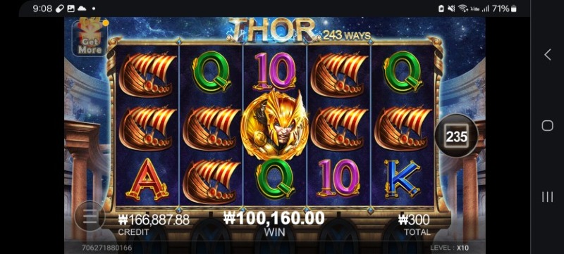 8.15 후기2.jpg