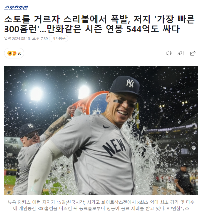 자게2.PNG