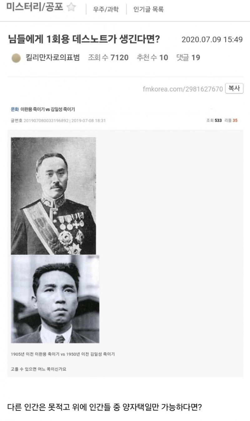 1723740690.jpg