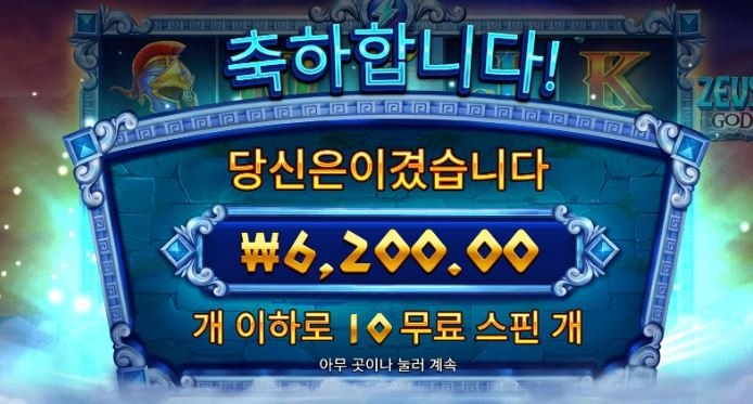 816 후기1.JPG
