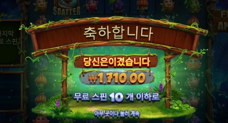 816 후기2.JPG