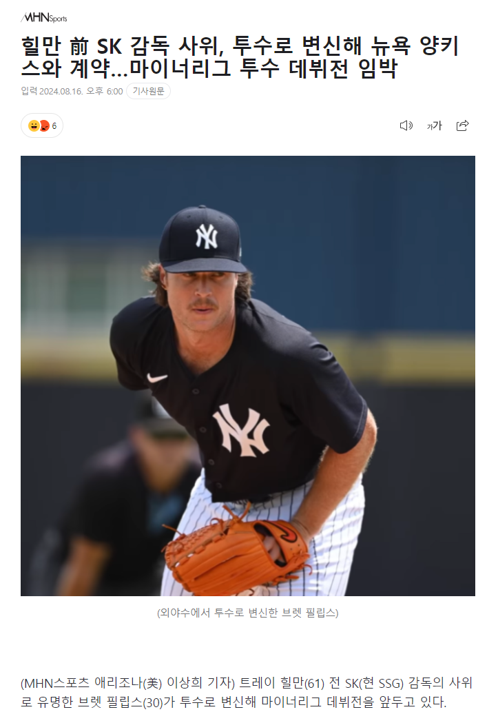 자게2.PNG