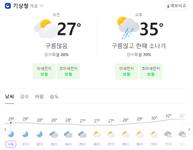자게1.PNG