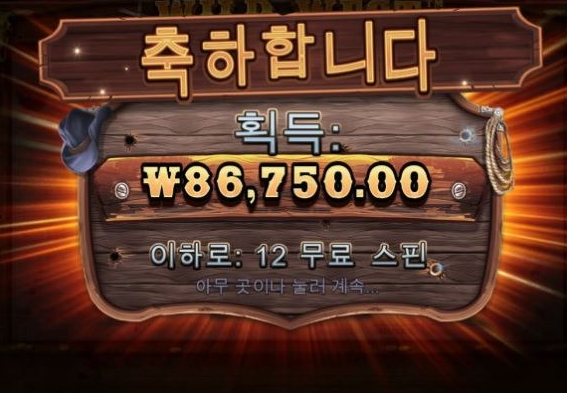 노아1.PNG