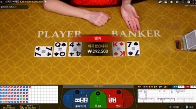 노아1.PNG