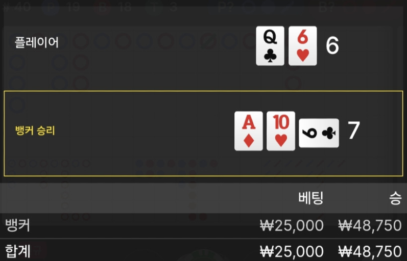 신비4.PNG