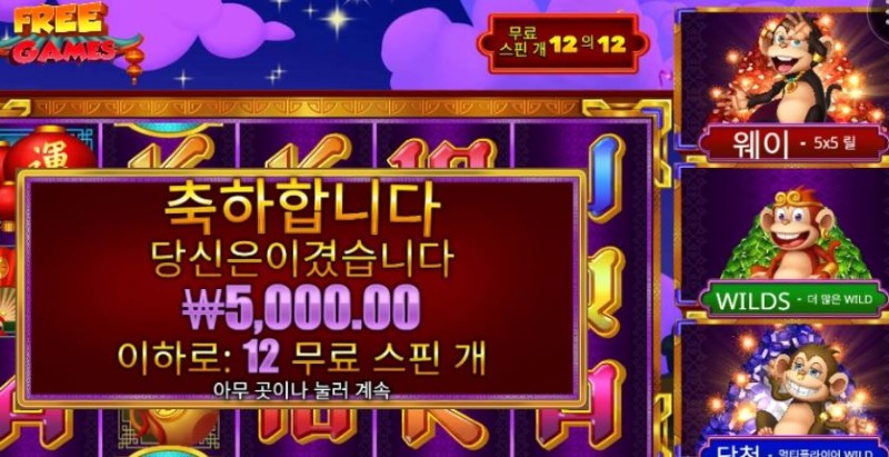 817 후기2.JPG