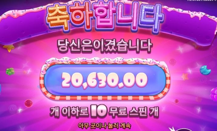 817 후기1.JPG