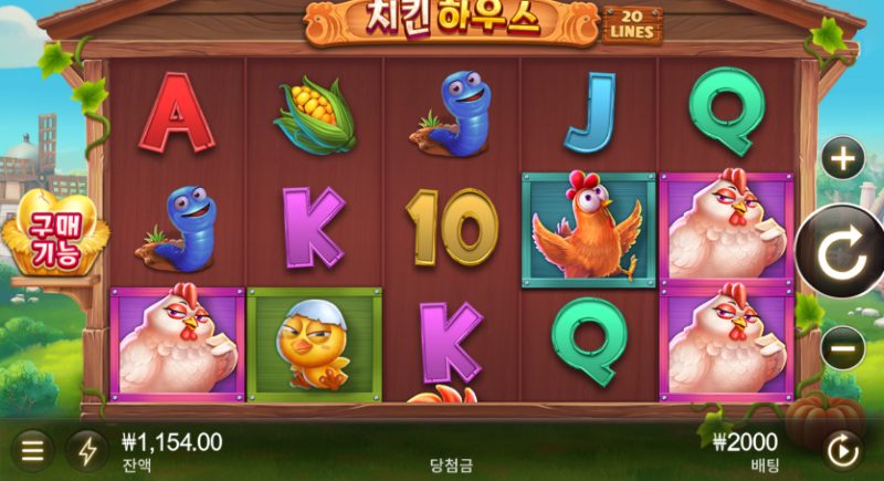 8.17 후기 2.png
