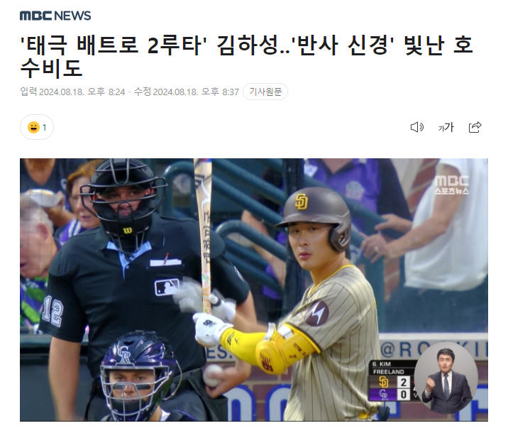 자게2.PNG