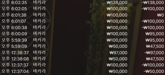신비1.PNG