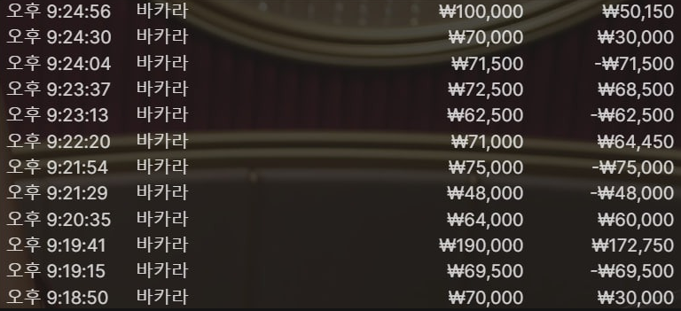노아2.PNG