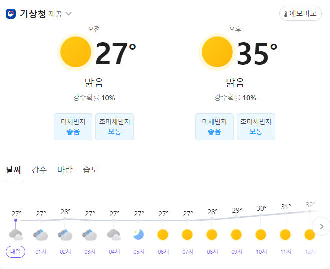 자게1.PNG