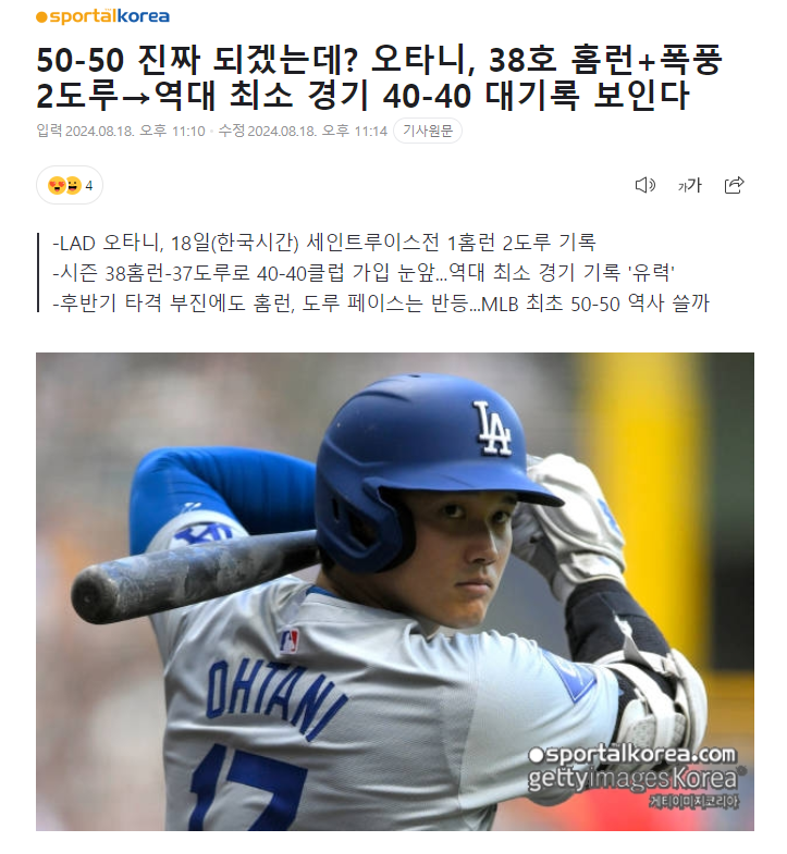 자게2.PNG
