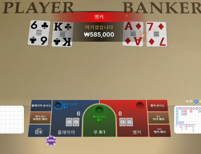 신비1.PNG