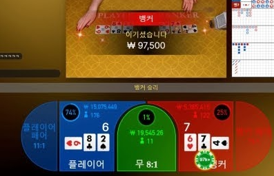 노아1.PNG