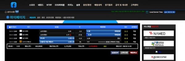 페이스북.jpg