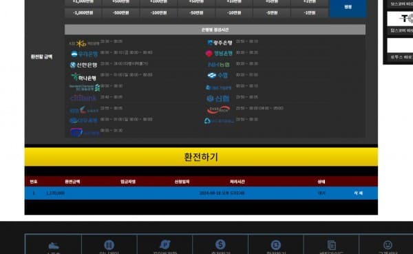 페이스북1.jpg