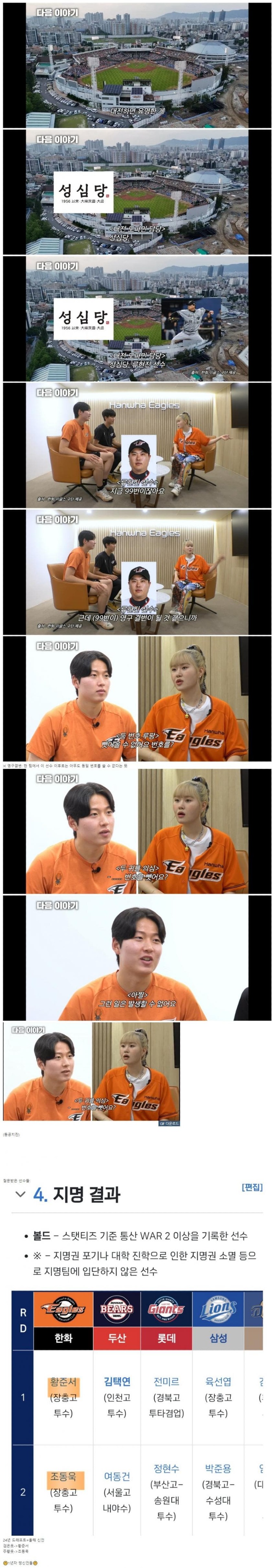ㅋㅋㅋㅋㅋ.jpg