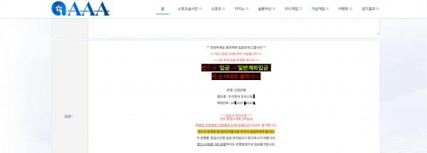 트리플a1.jpg