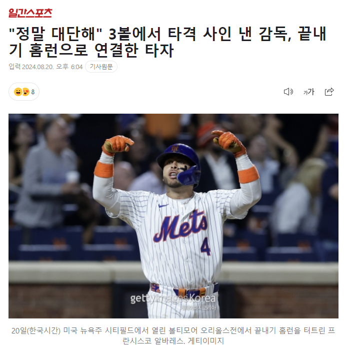 자게2.PNG