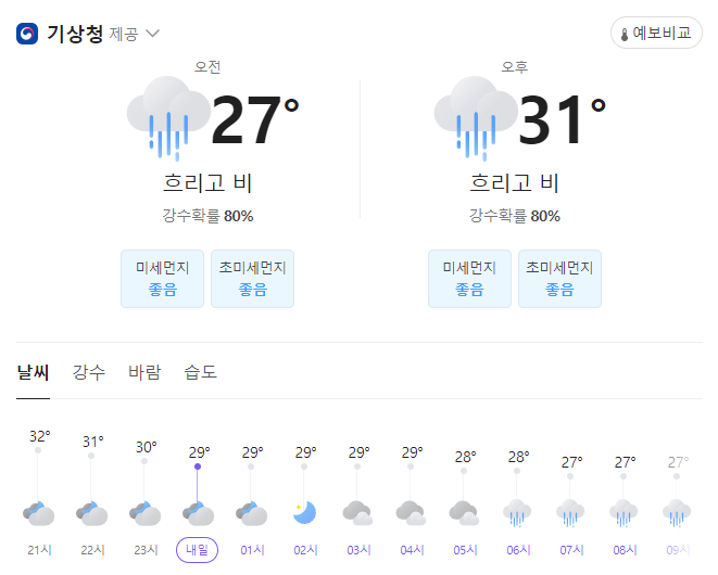 자게1.PNG