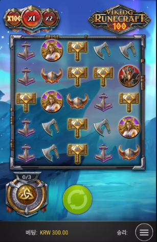 노아1.PNG