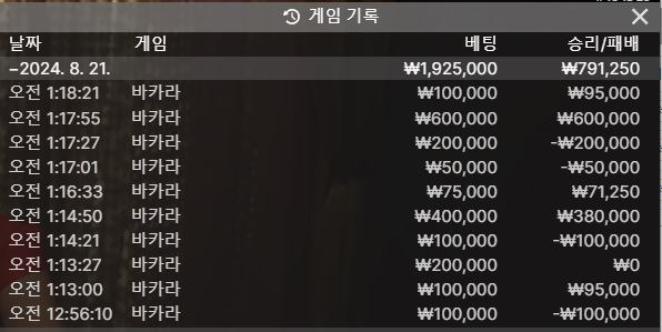 1111.JPG