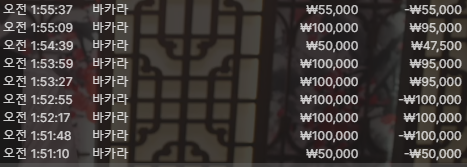 신비2.PNG
