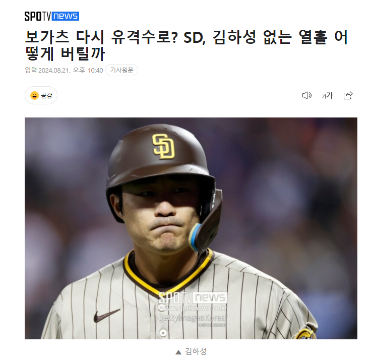 자게2.PNG