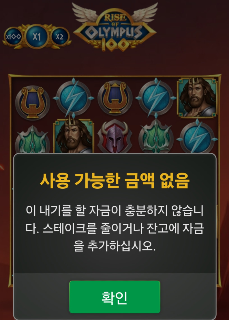 신비2.PNG