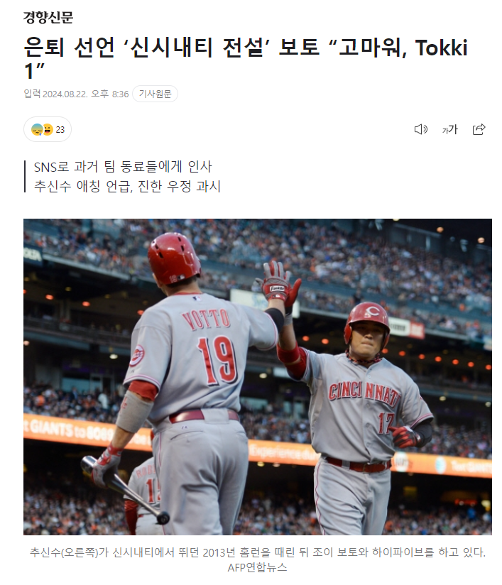 자게2.PNG