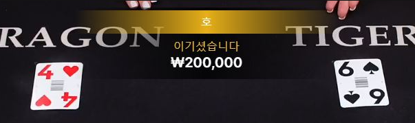 노아2.PNG