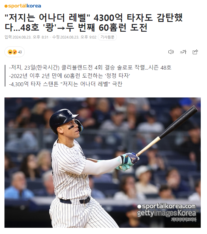 자게2.PNG