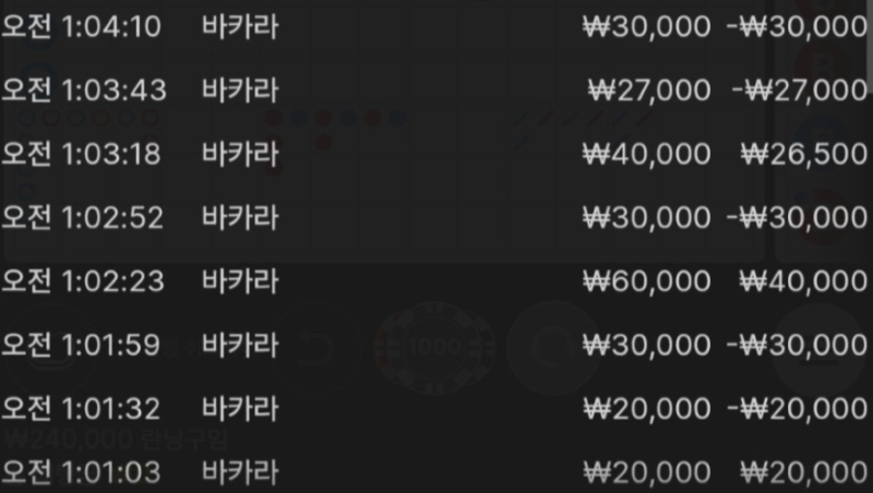 노아2.PNG