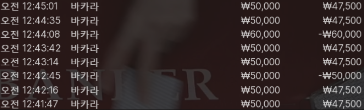 신비2.PNG