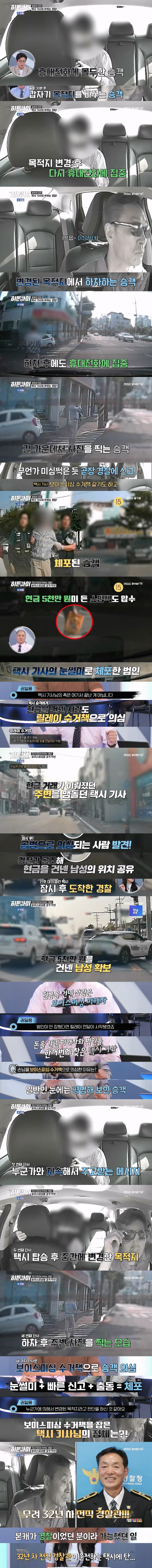 미용실갤러리.jpg