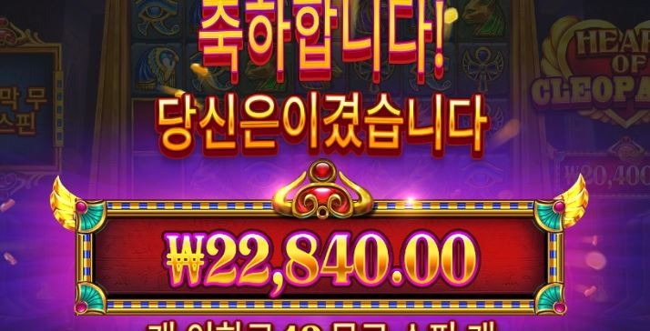 824 후기2.JPG