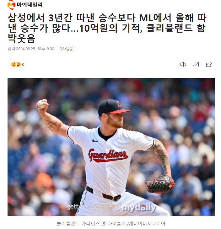 자게2.PNG