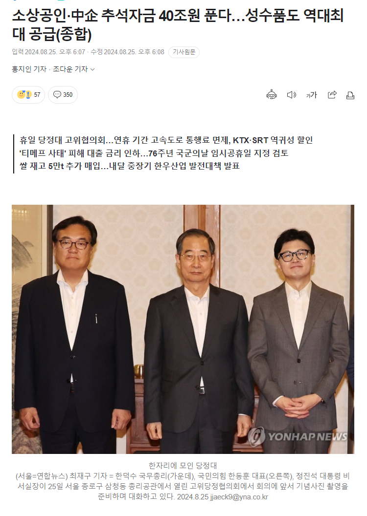 자게1.PNG