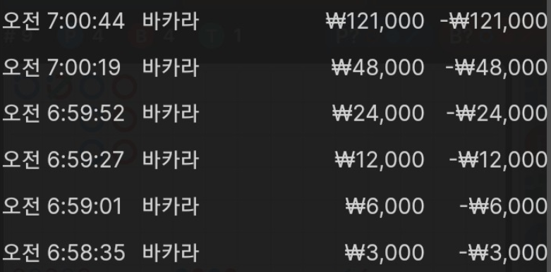 신비1.PNG