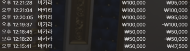 노아2.PNG